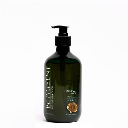BE PRESENT - HAND & BODY WASH (VOGUE)